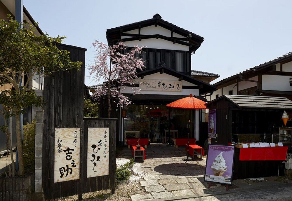 京都嵯峨野・さば寿司の「吉之助」