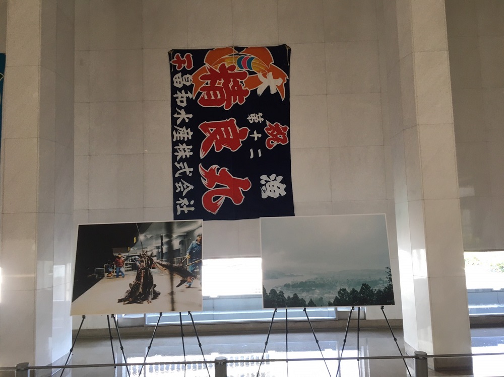 気仙沼漁師カレンダー展では富来旗(フライキ)も展示