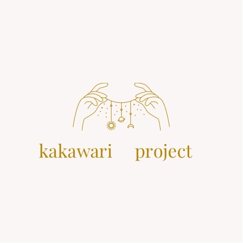 Kakawari Projectとはどんなもの