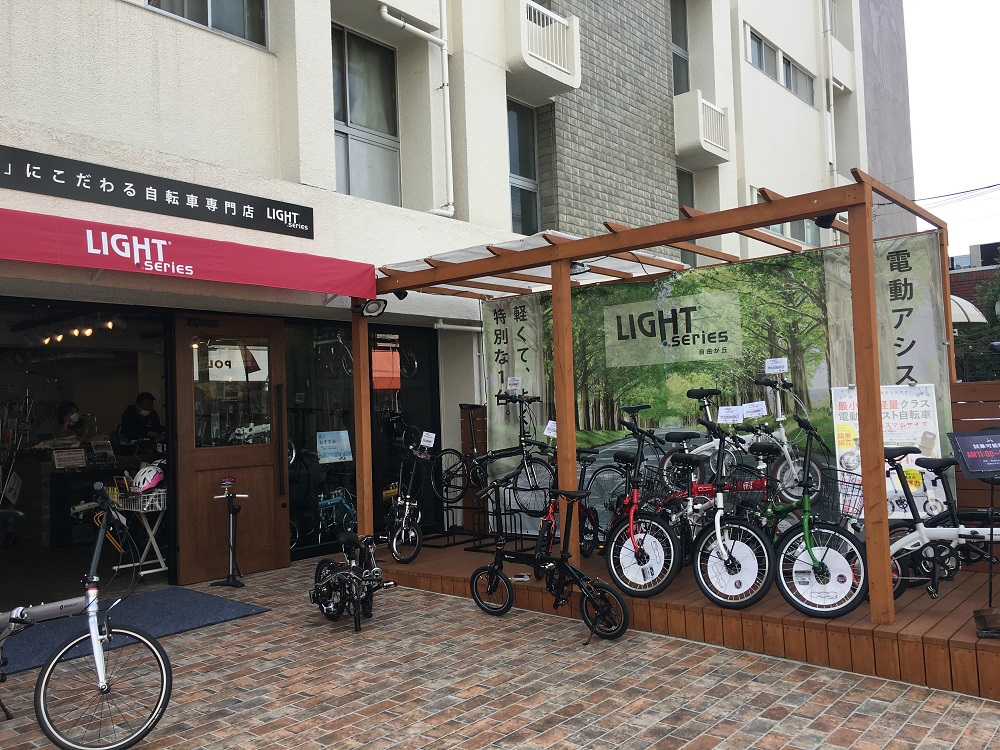 軽さにこだわる自転車専門店「ライトシリーズ自由が丘」移転オープン