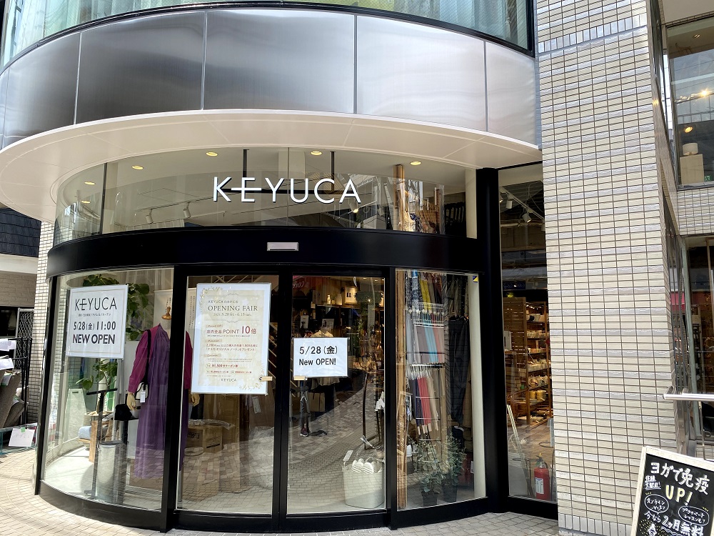 ケユカの旗艦店が自由が丘にオープン