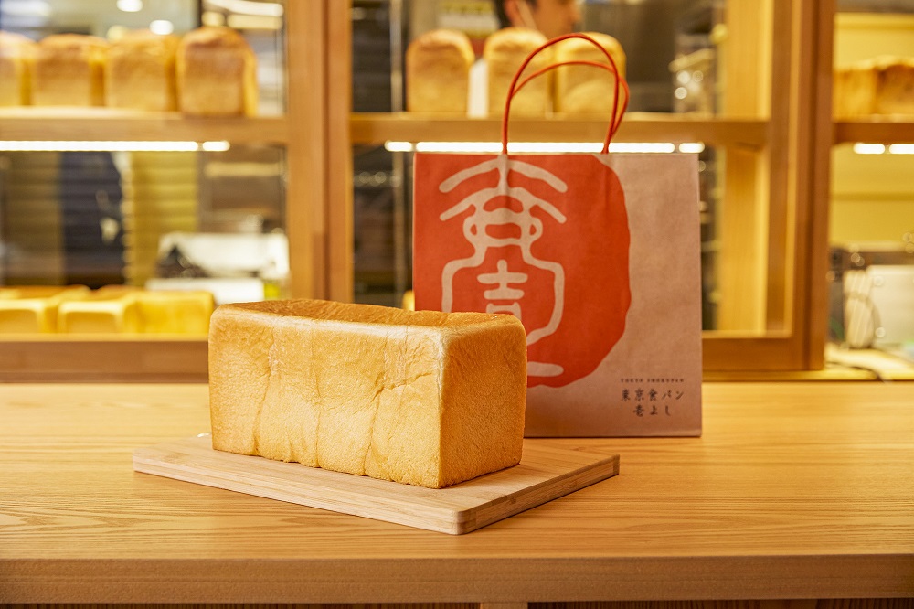 東京食パン 壱よし　角食パン