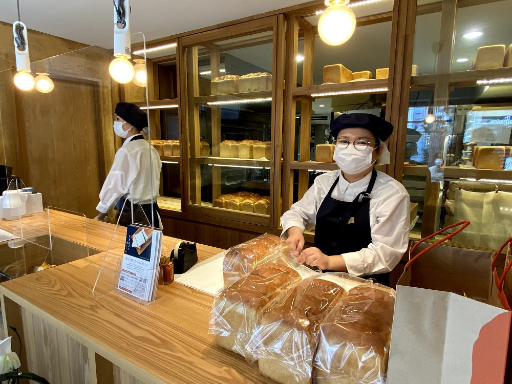 東京食パン 壱よしの食パンは4種類