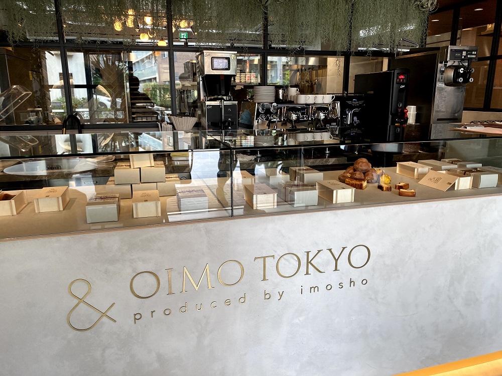 &OIMO TOKYO CAFE中目黒が7月24日にオープン
