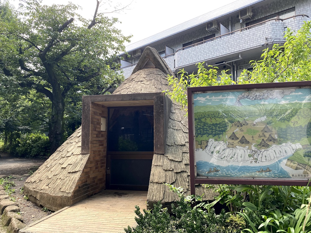 東山貝塚公園は東京市三大貝塚のひとつ