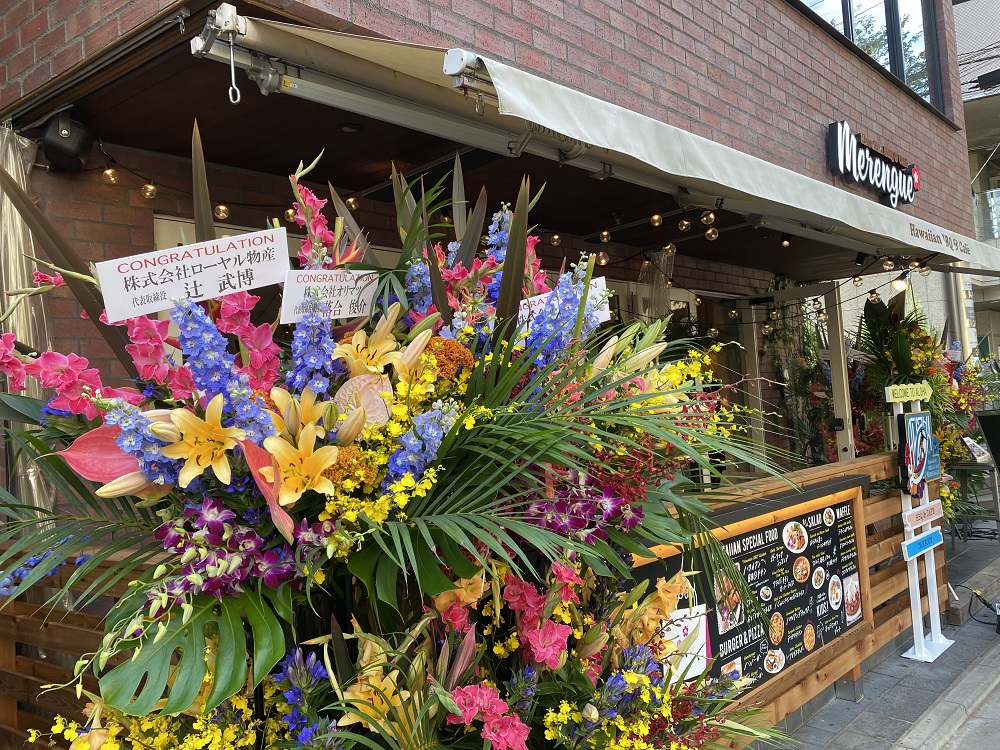 Hawaiian BBQ＆Cafe Merengueの場所はこちら