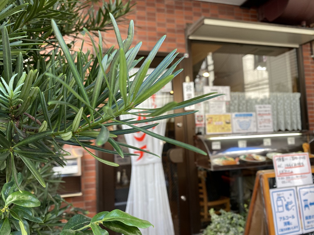 昭和レトロな街の洋食屋さん「キッチンパンチ」