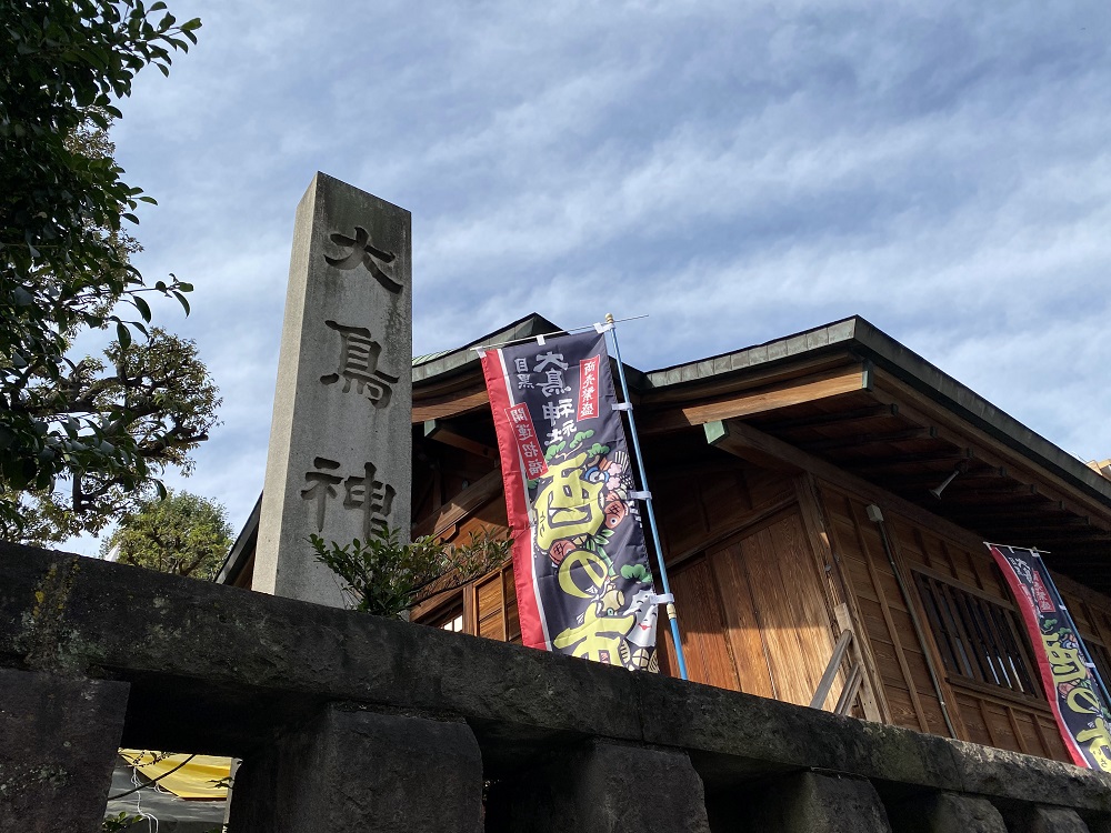大鳥神社の大鳥とは日本武尊のこと