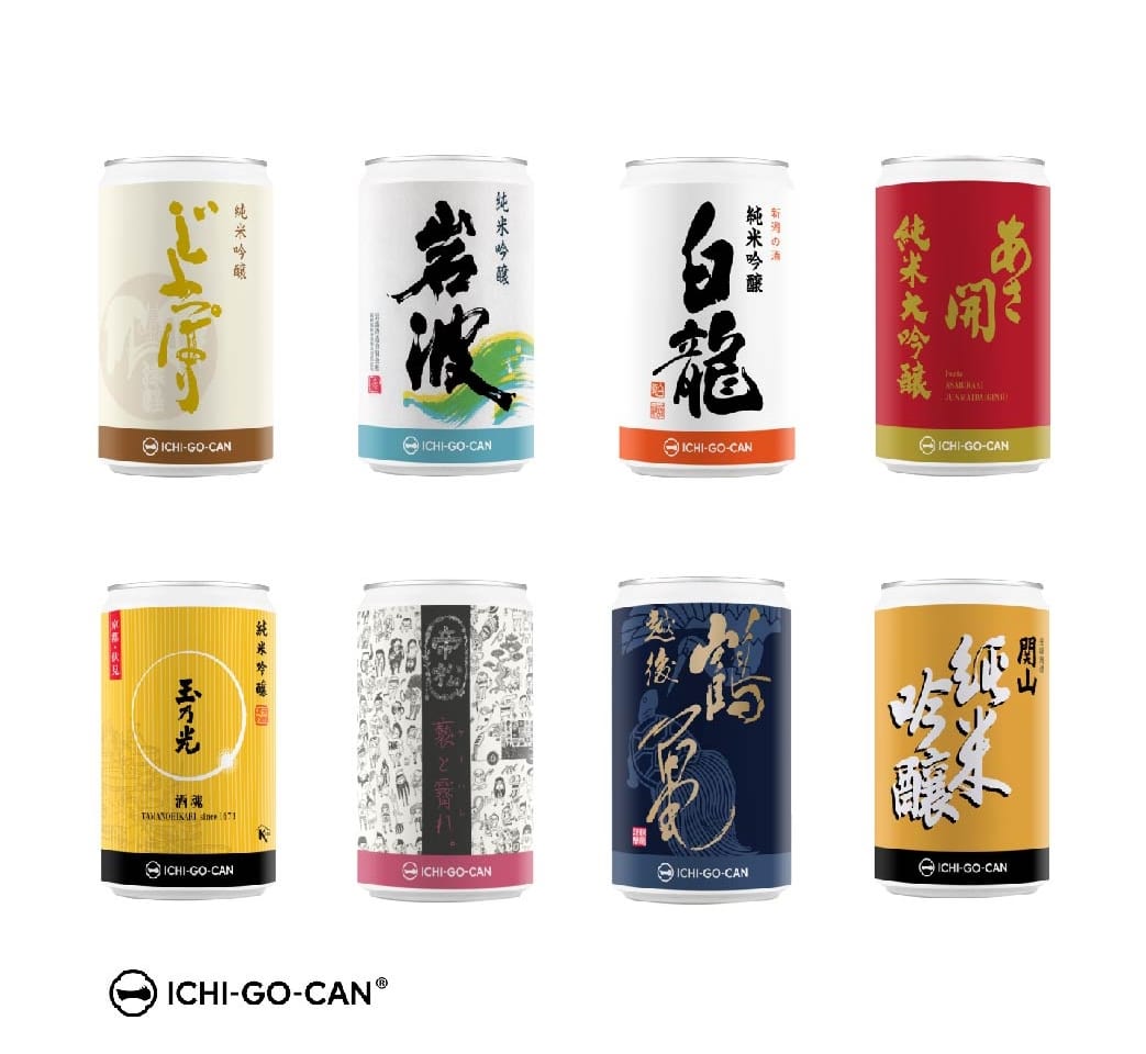 ICHI-GO-CAN®のスタッフが厳選した日本酒8種類