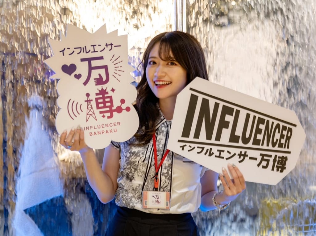 LLOTUS代表・川口加恋さん