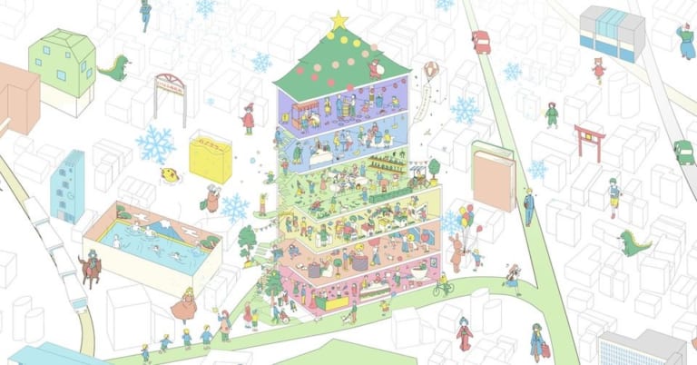 ミチノサキでクリスマスイベントを12月25日（土）開催