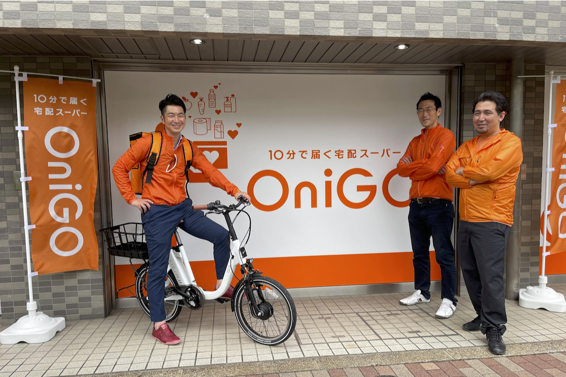 OniGOの配達員は店舗に常駐