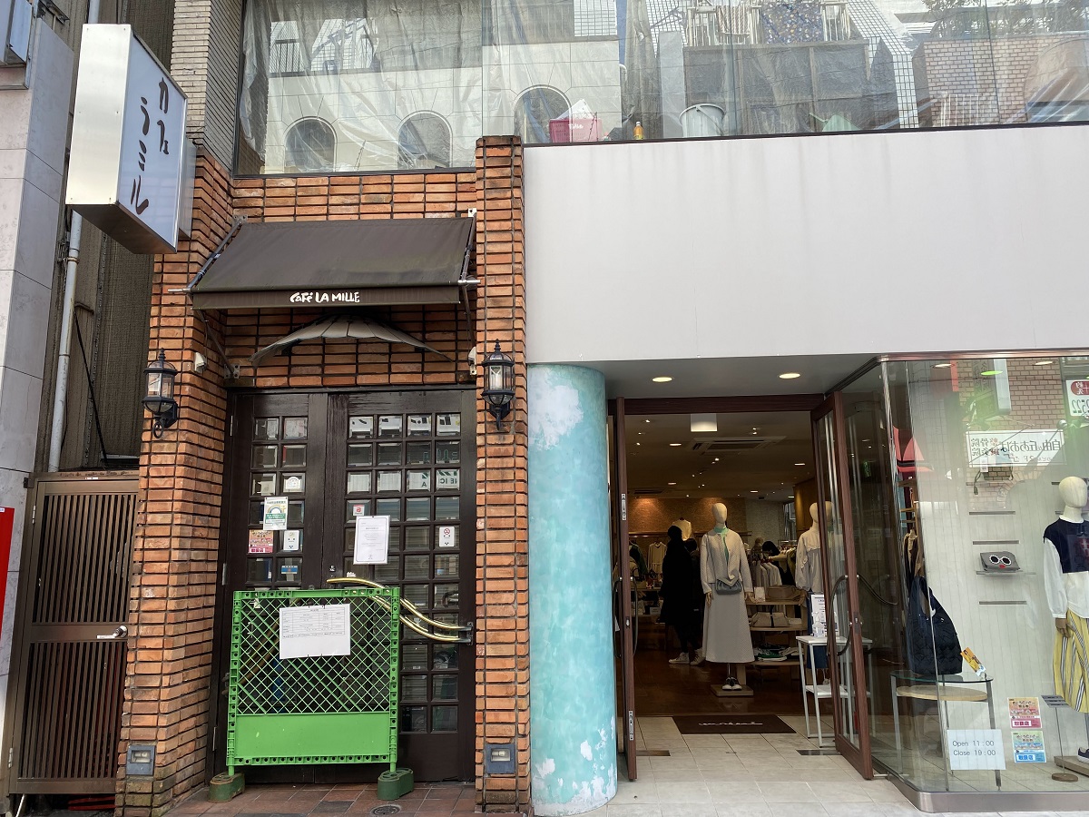 カフェラミル自由が丘店が閉店