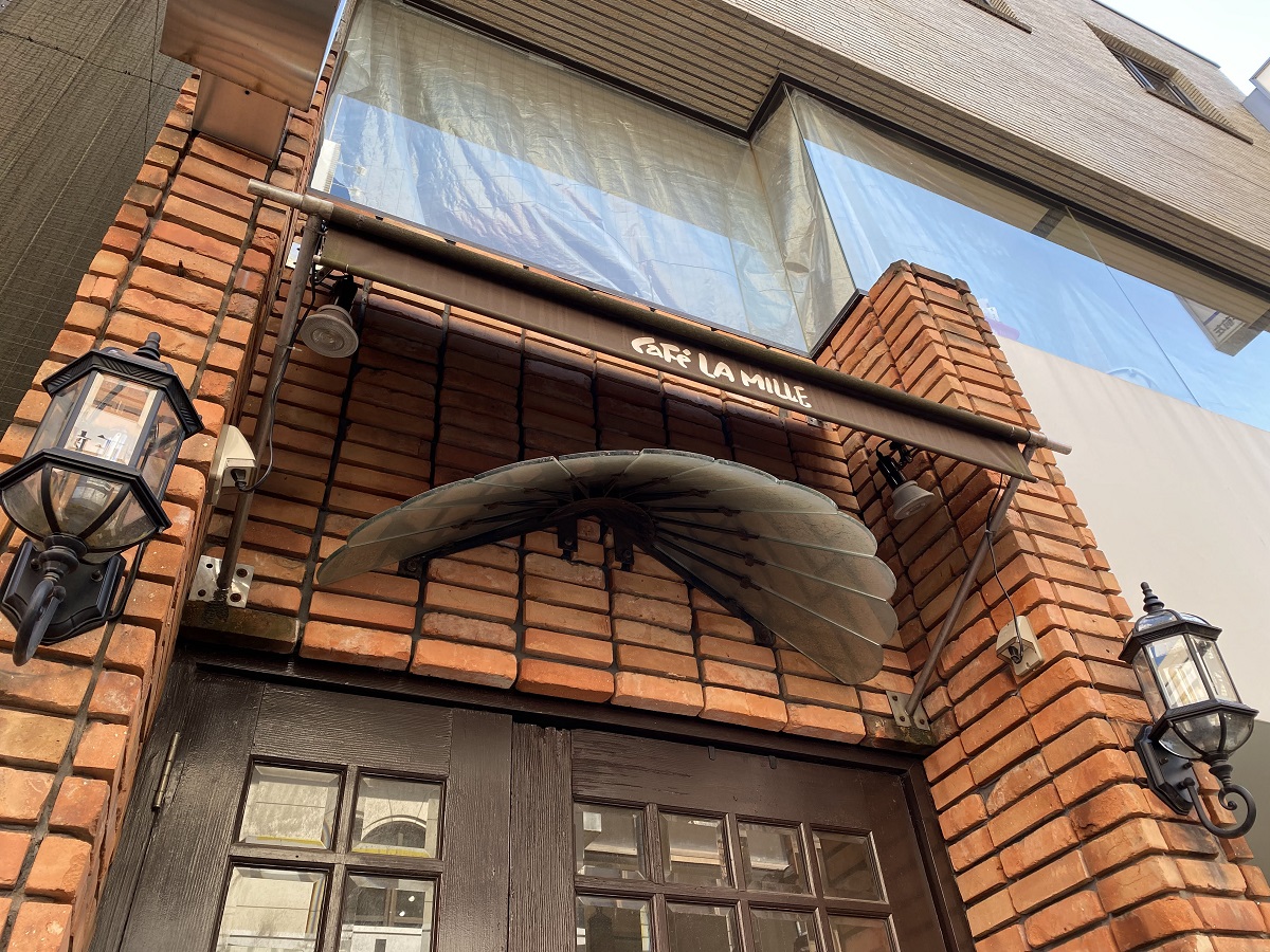 カフェラミルはドトールグループの傘下