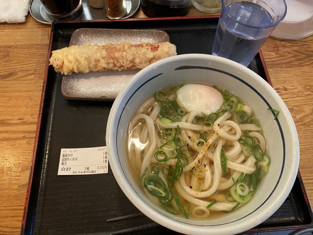 おにやんまは椅子があります