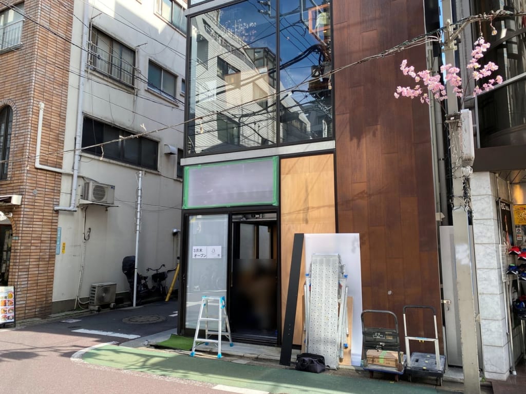 YATSUDOKI中目黒が目黒商店街にやってくる