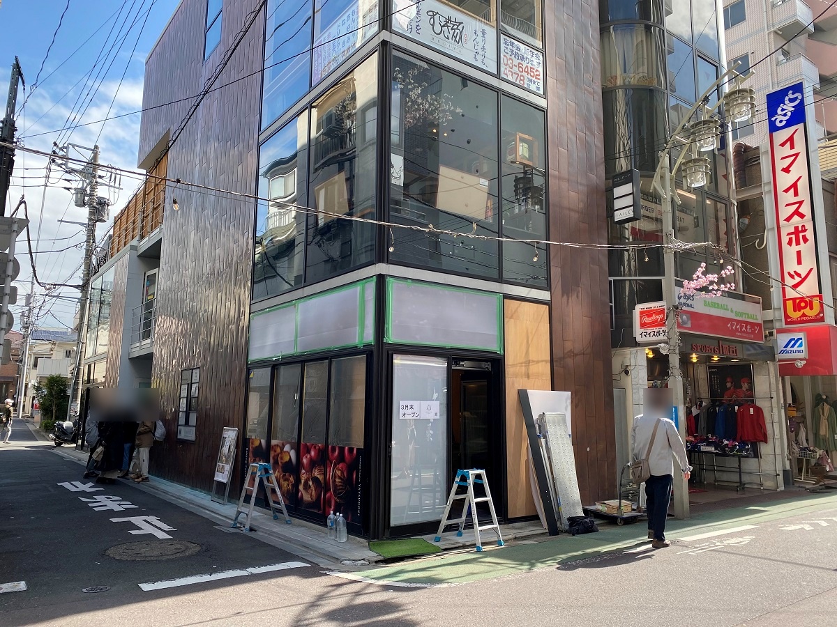 YATSUDOKI中目黒店オープンはすでに地元で話題に
