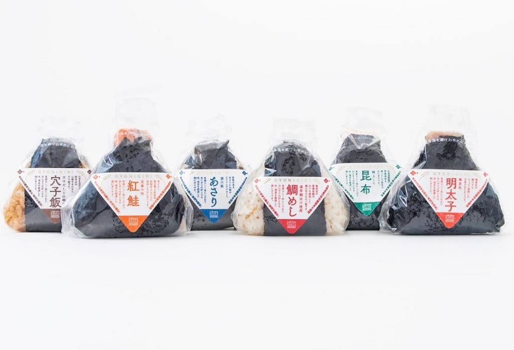 サカナバッカから魚にこだわったギョニギリ発売