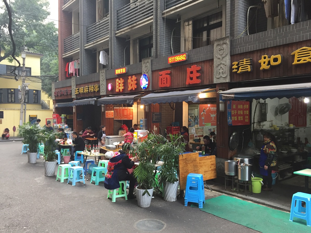中国の小吃店（イメージ）