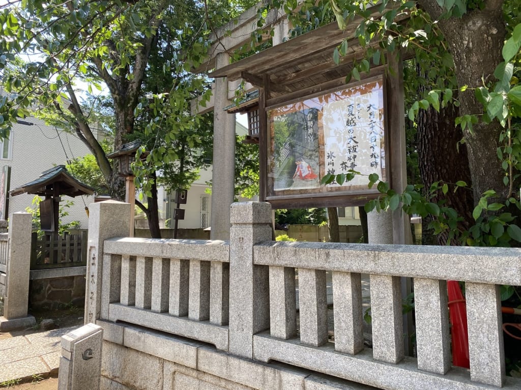 八雲氷川神社