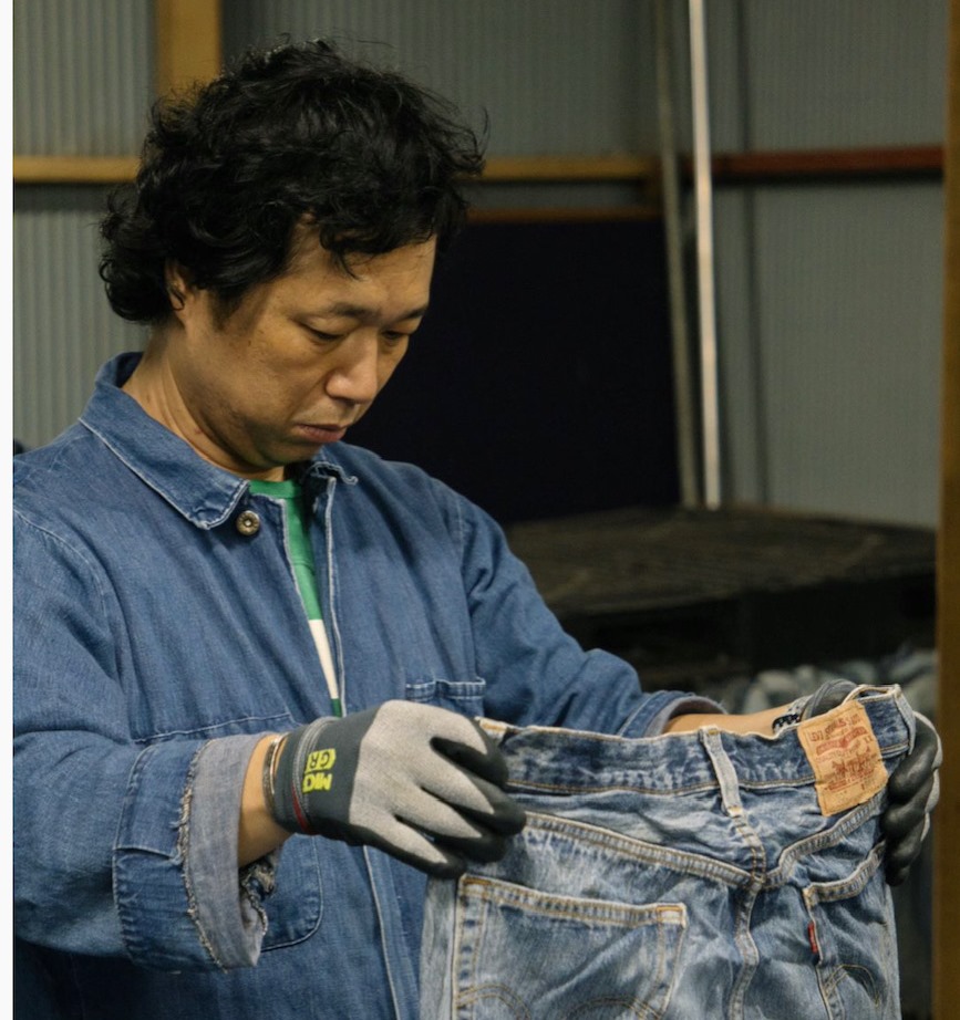 ヤマサワプレスの技術が光るアップサイクルジーンズ