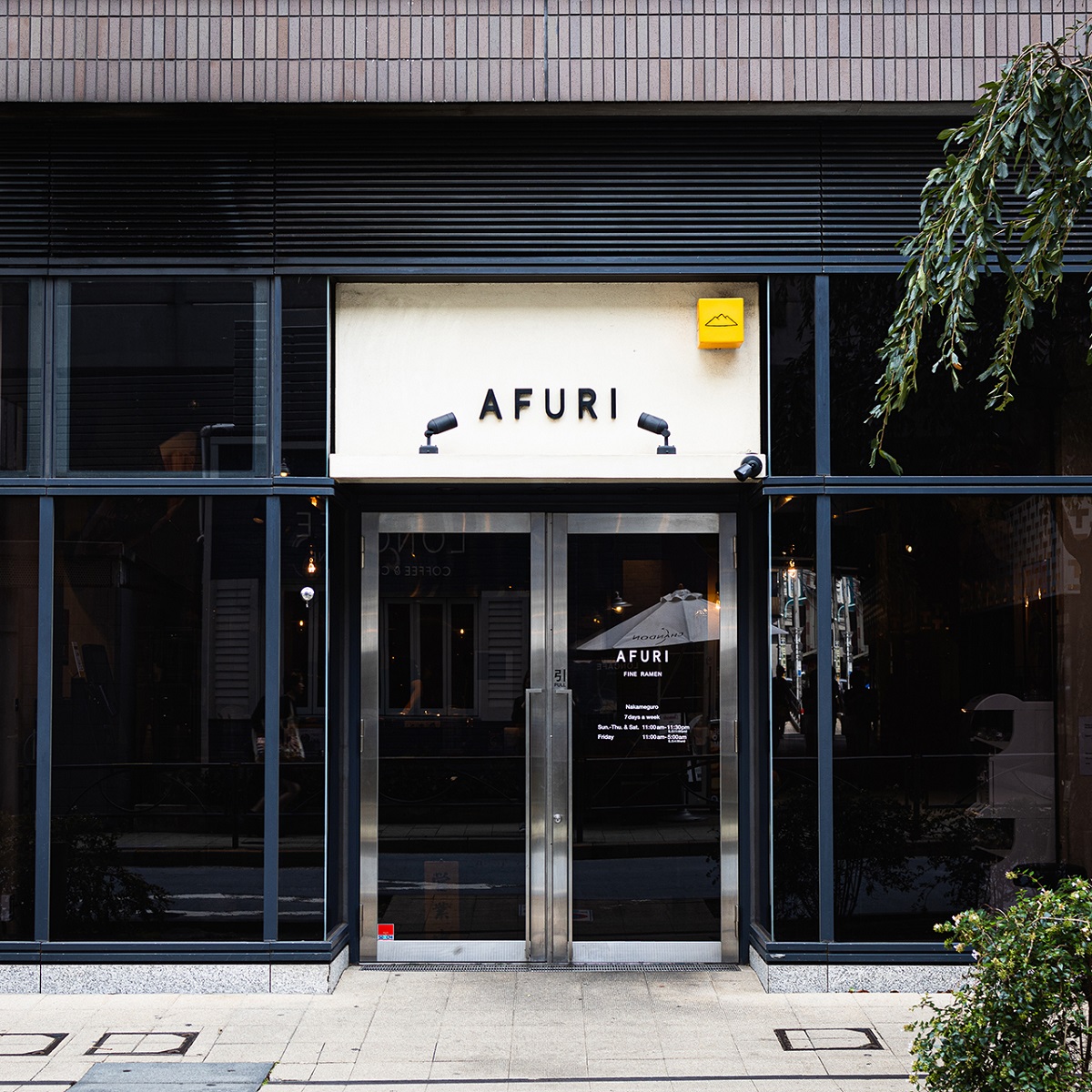 AFURI（あふり）は全国26店舗展開