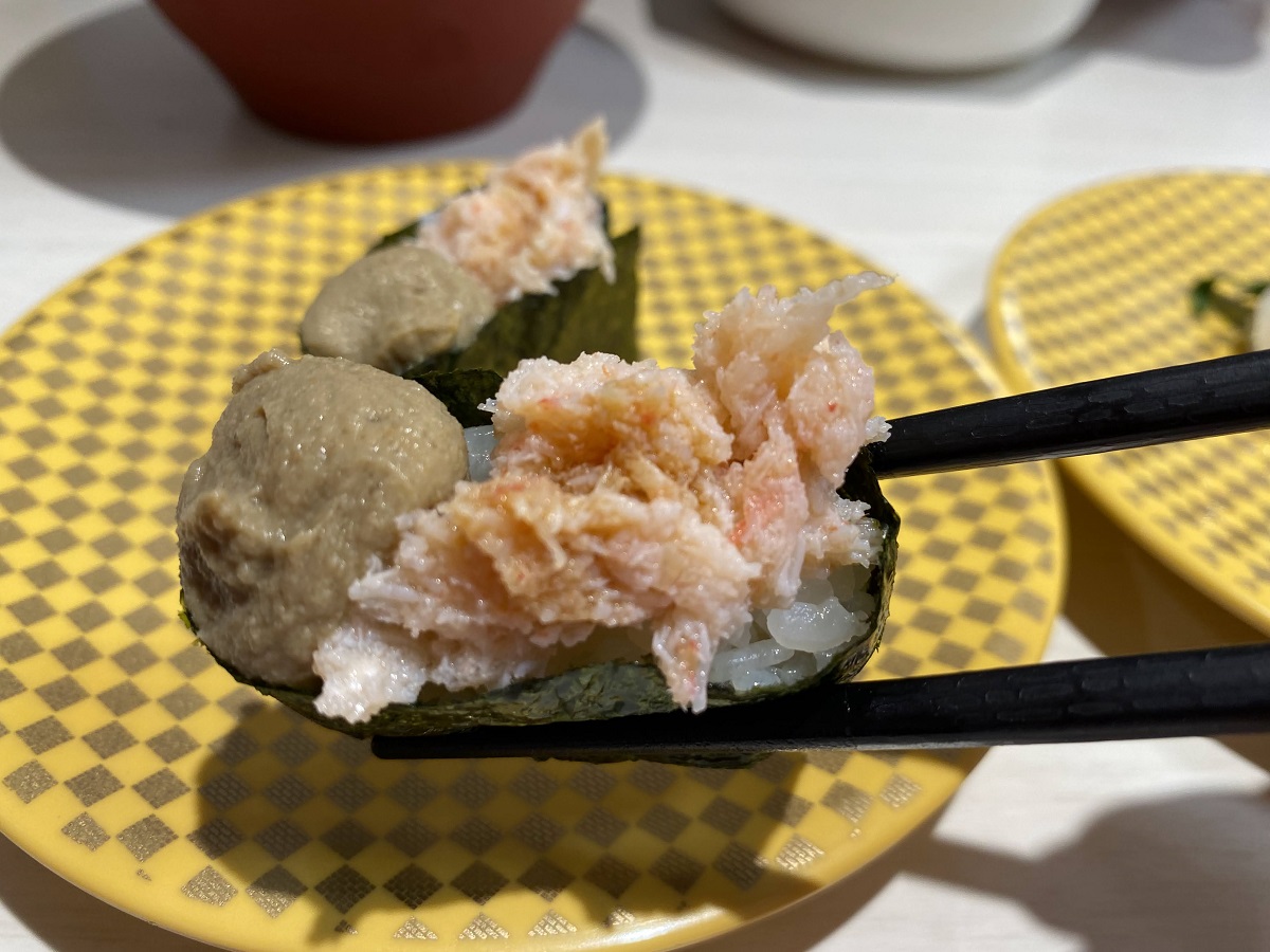 カニとカニ味噌のお寿司