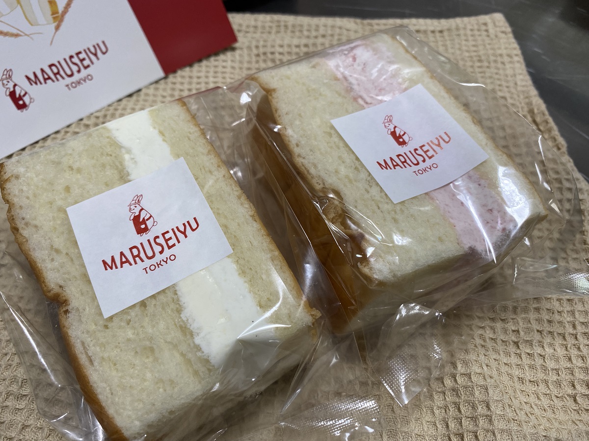 まるせいゆ東京の牛乳パンを2種類購入