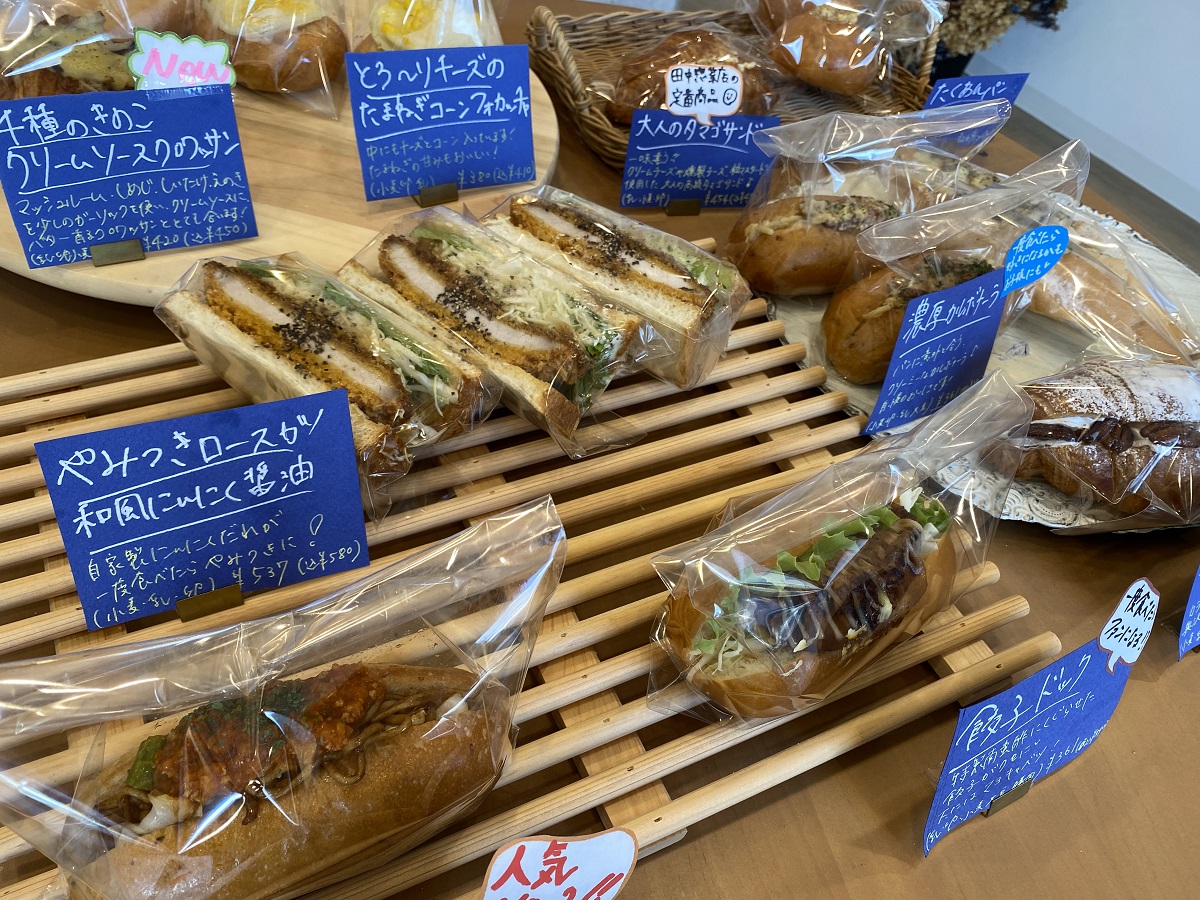 田中惣菜店のパンラインナップ