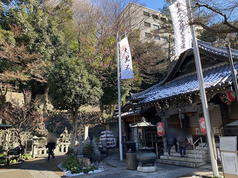 大圓寺の大黒天は特定日に開帳