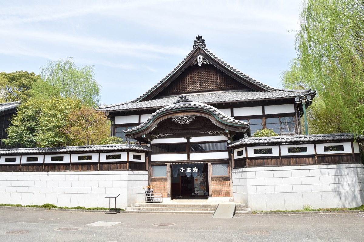 小金井市にある「江戸東京たてもの園」内にある子宝の湯