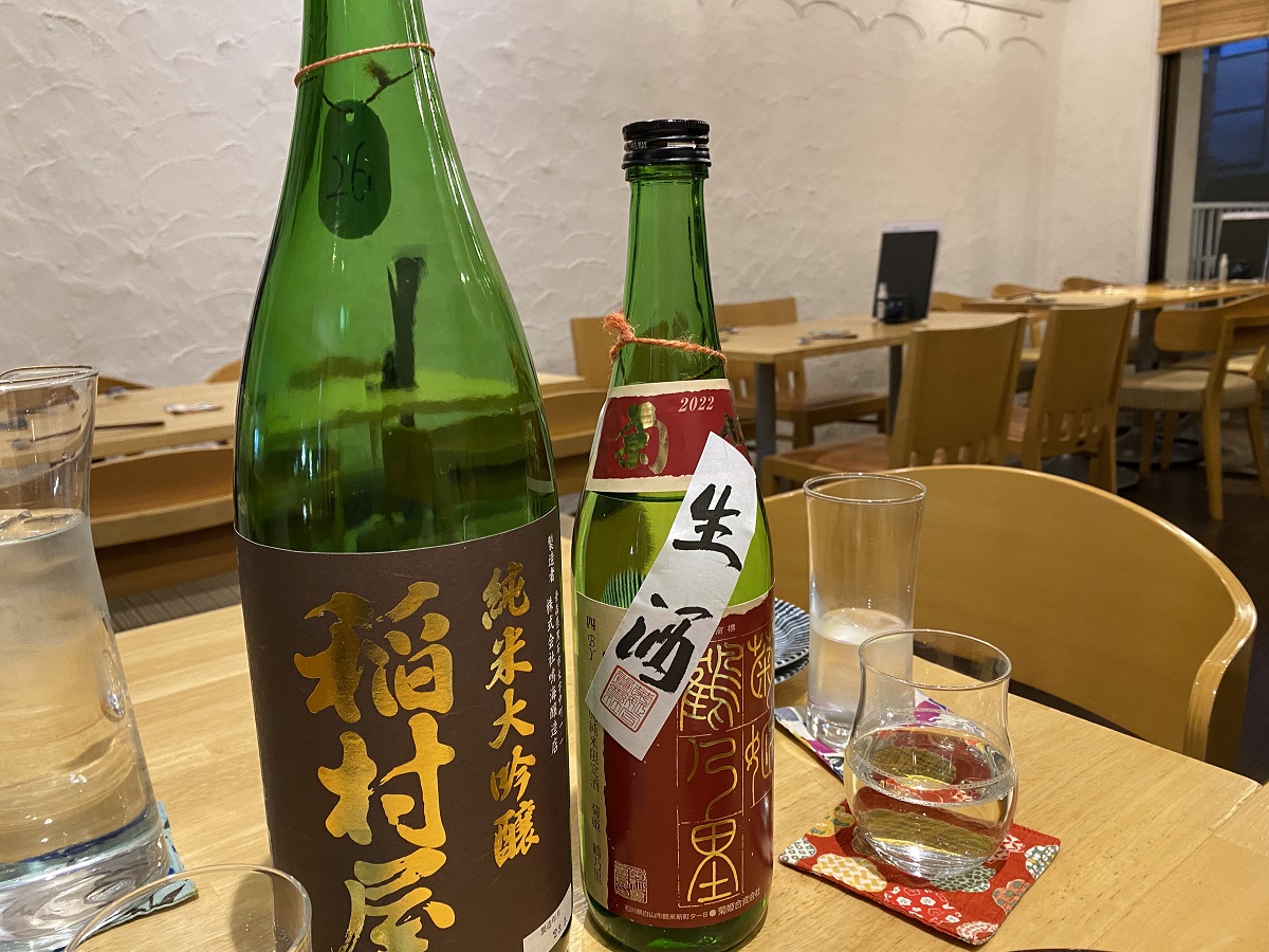 日本酒2杯目