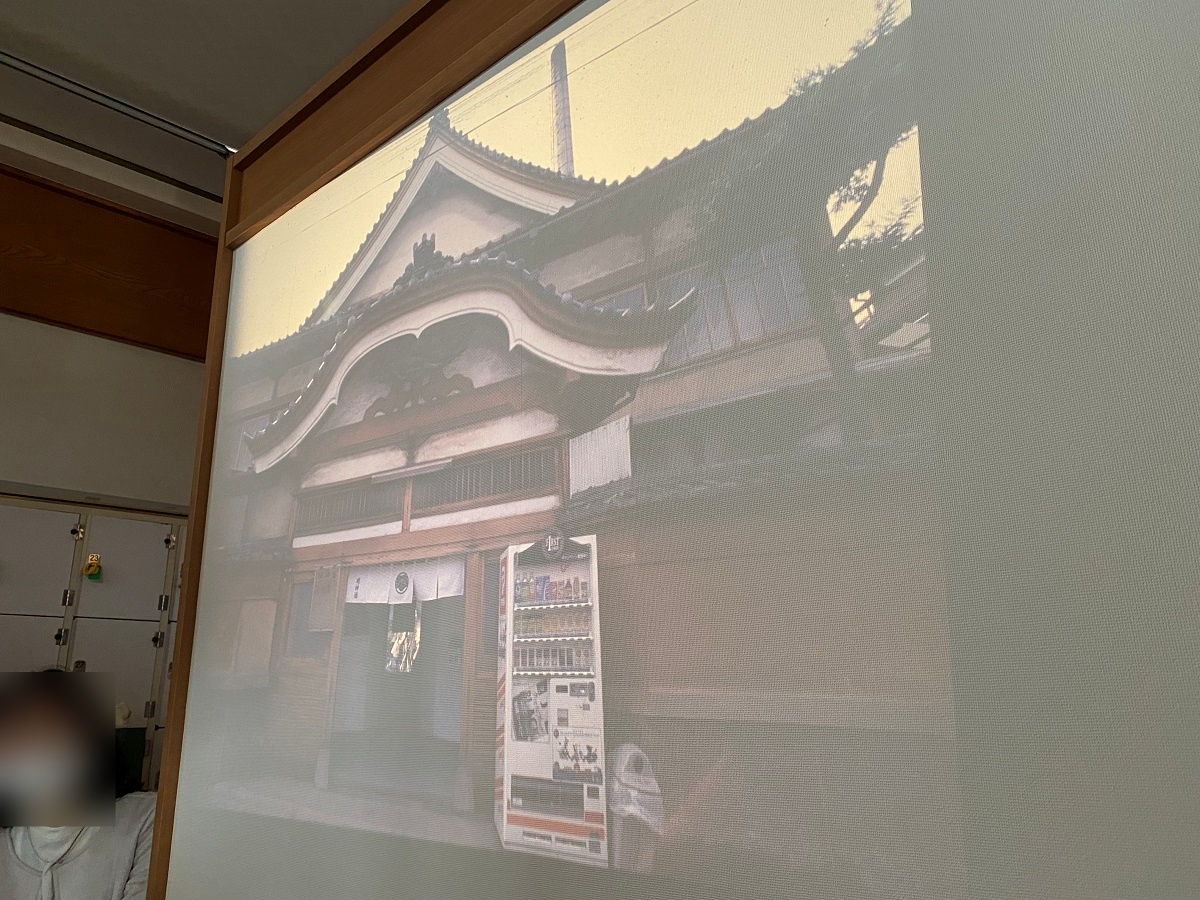 銭湯の構え