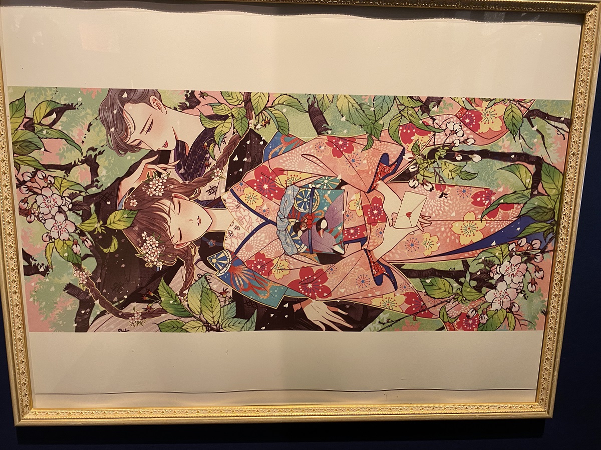 葉桜と魔笛ははかない恋心を描いた作品