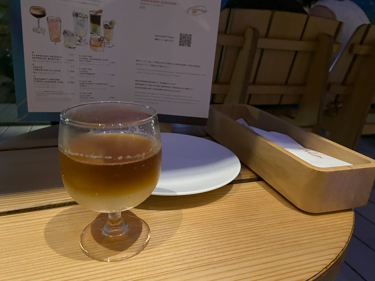 シトラスコーヒーモーニ