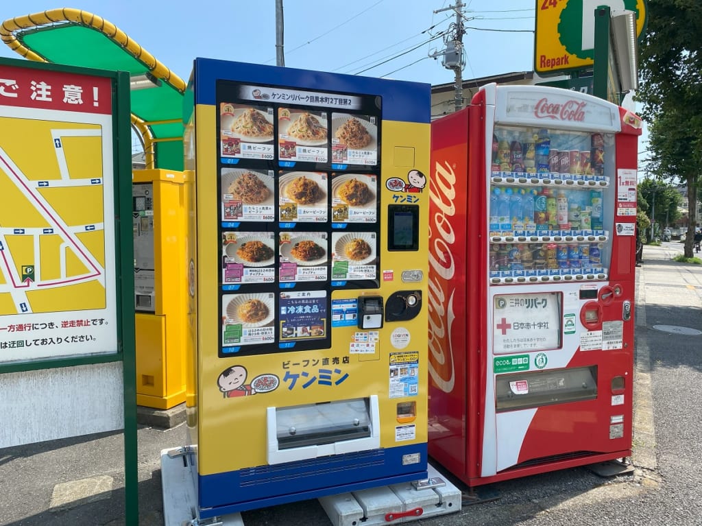 ケンミン食品・冷凍ビーフン自販機設置