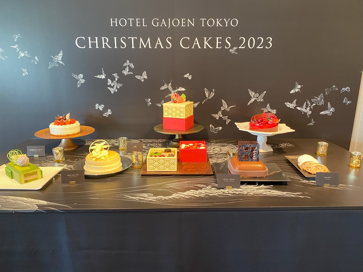 ホテル雅叙園東京クリスマスケーキ2023