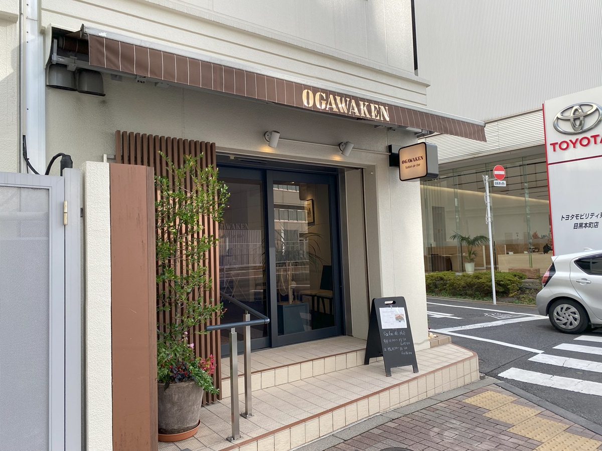 巴里 小川軒 目黒店 サロン・ド・テ