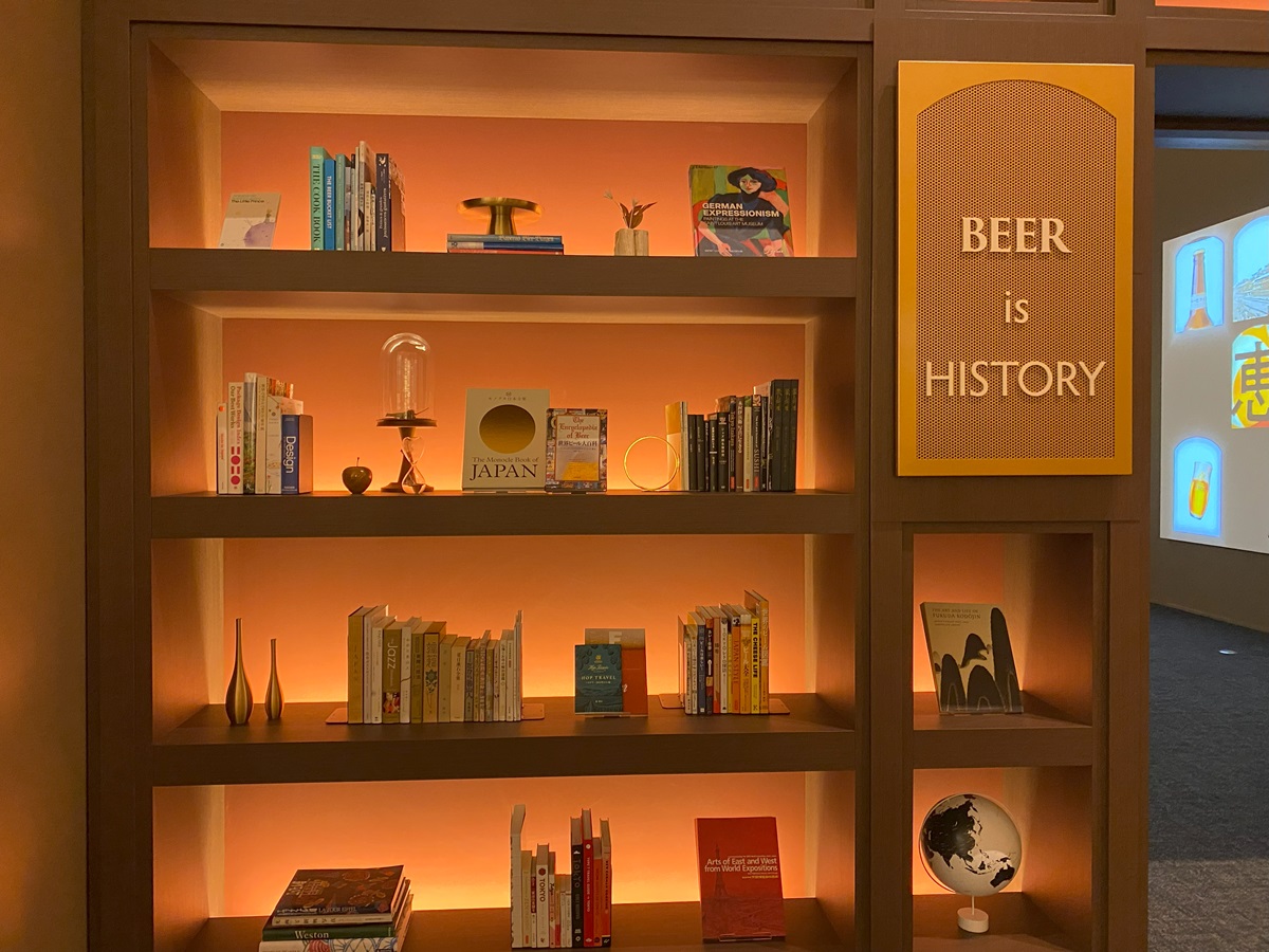 エビスビールの歴史