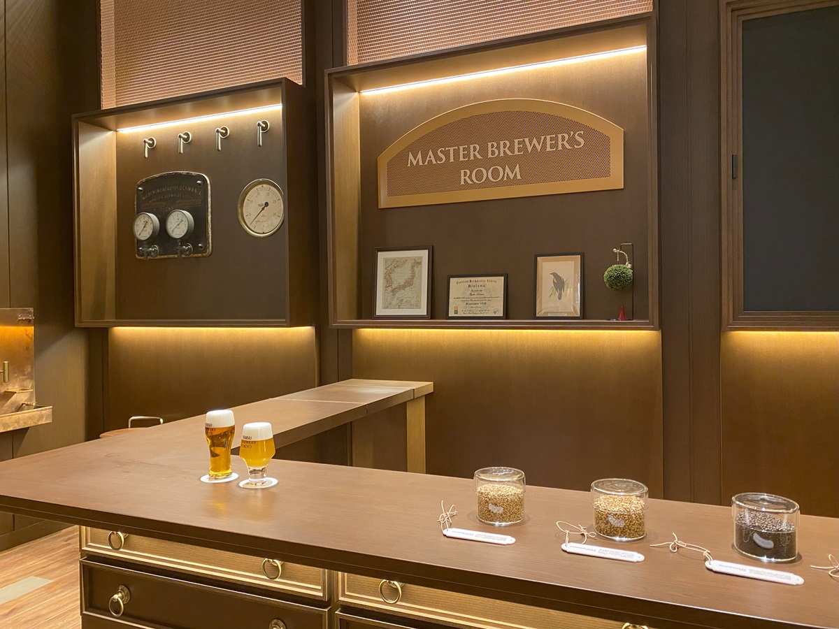 MASTER'S BREWERY ROOM