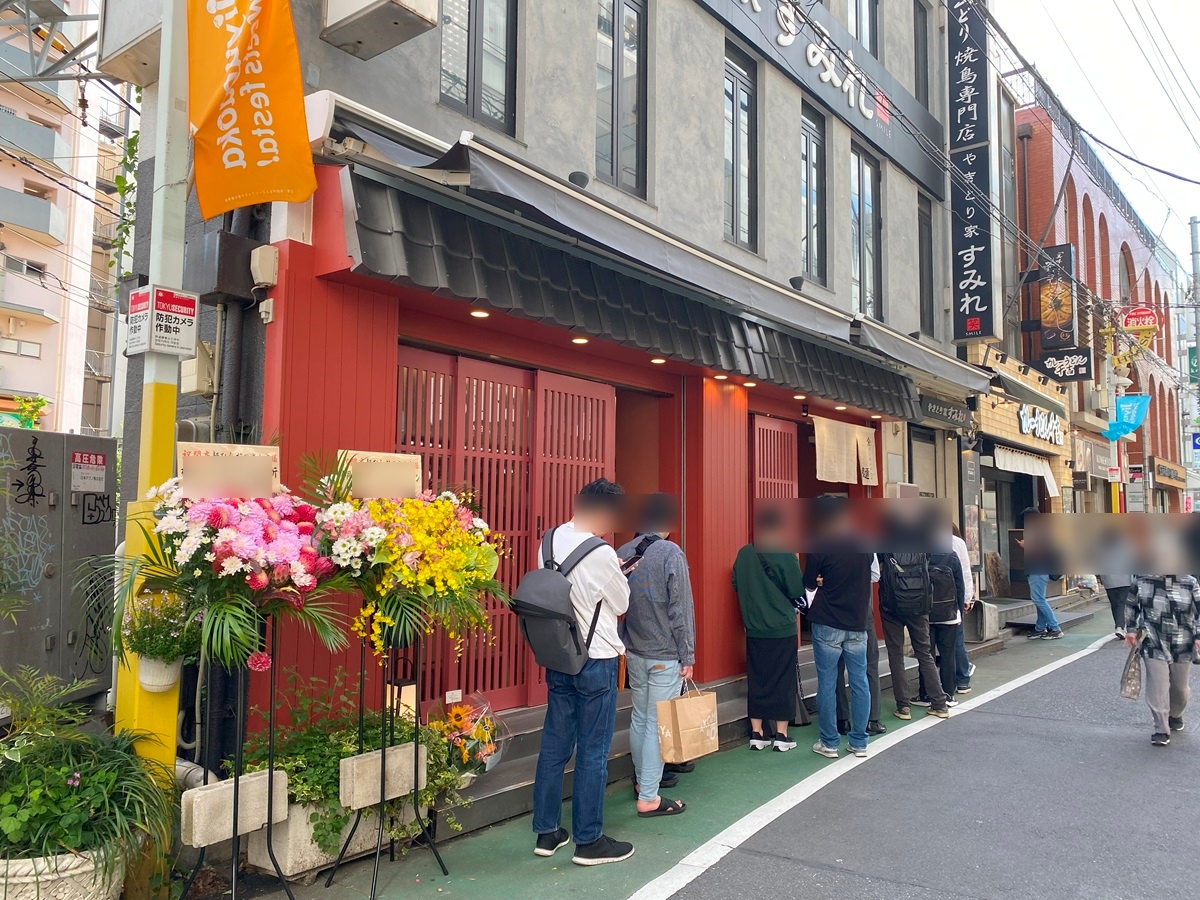 麺　ひしおのキセキが5月1日（水）オープン