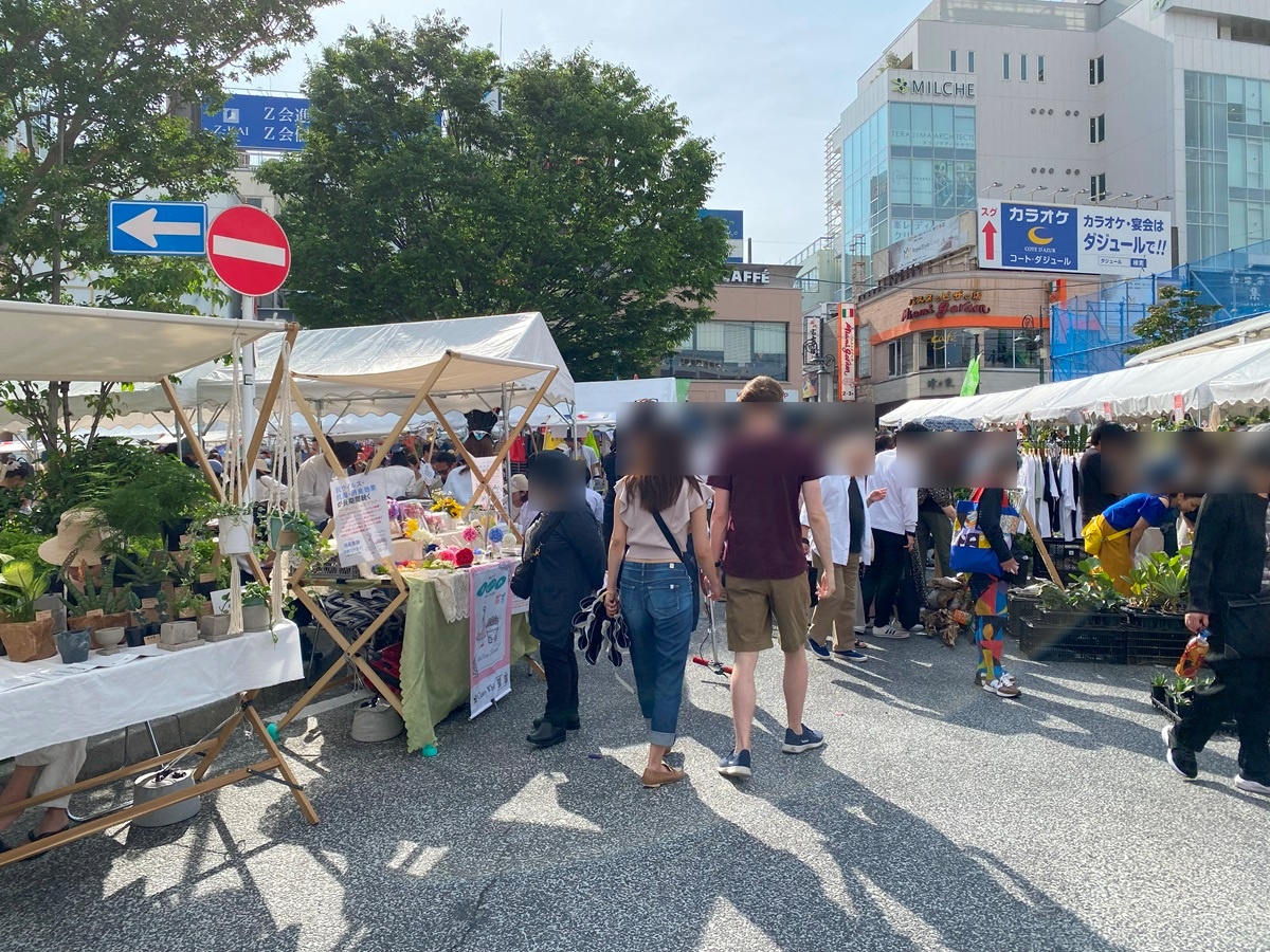 植物だけではなく日常雑貨なども