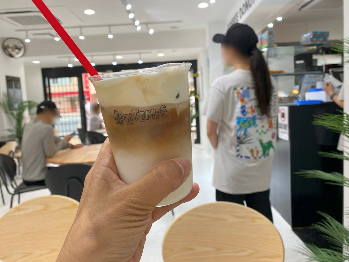 ボンタンクリームコーヒー