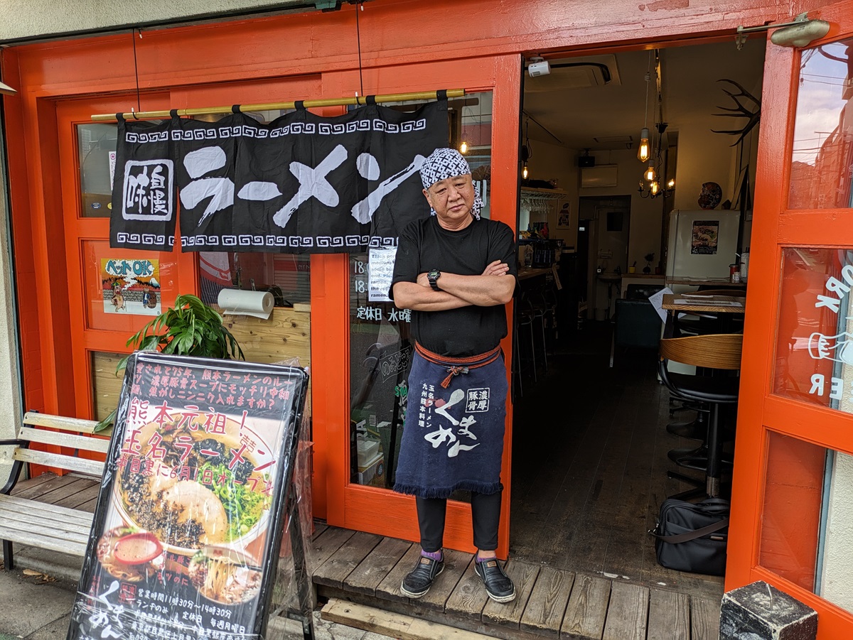 玉名ラーメン「くまめん」