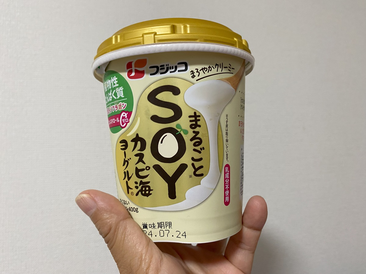 「まるごとＳOＹカスピ海ヨーグルト」を購入