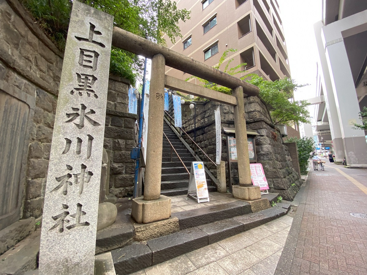 上目黒氷川神社