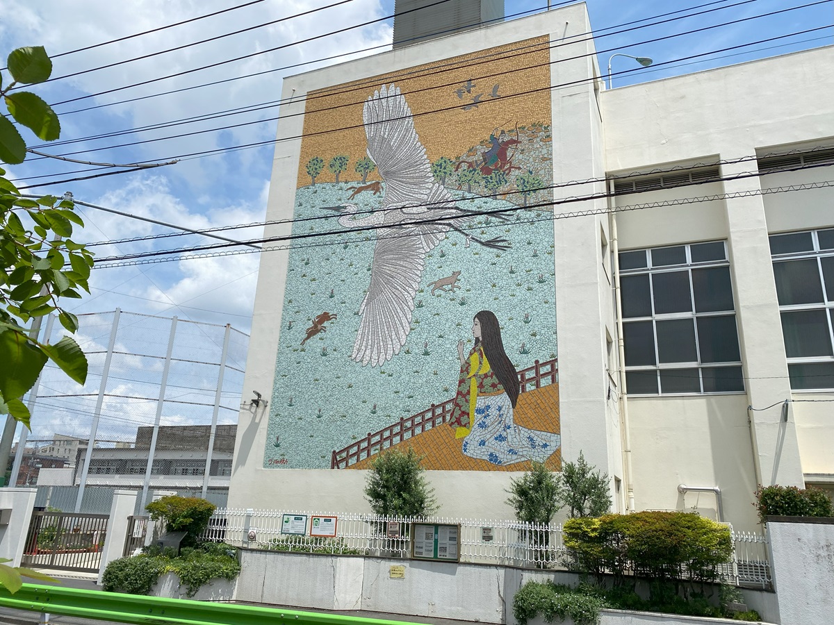 世田谷区立八幡中学校