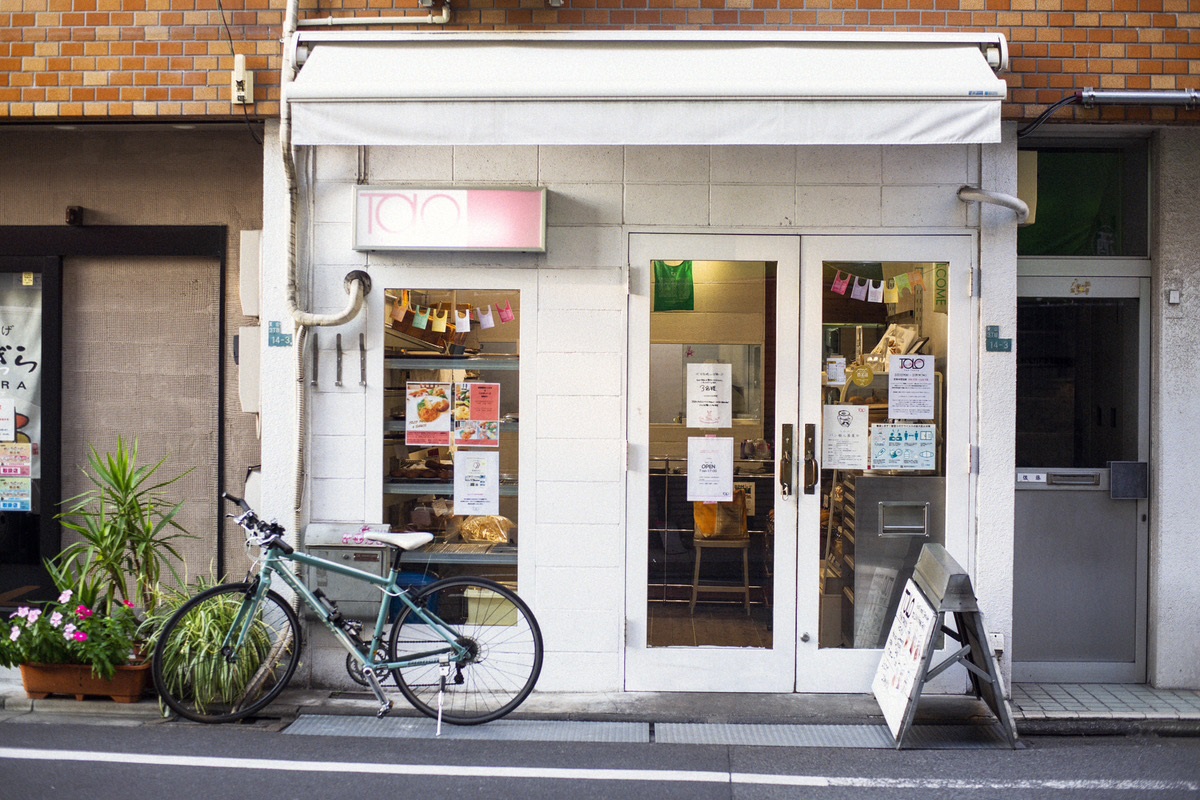 トロパントキョウは池尻大橋商店街の中