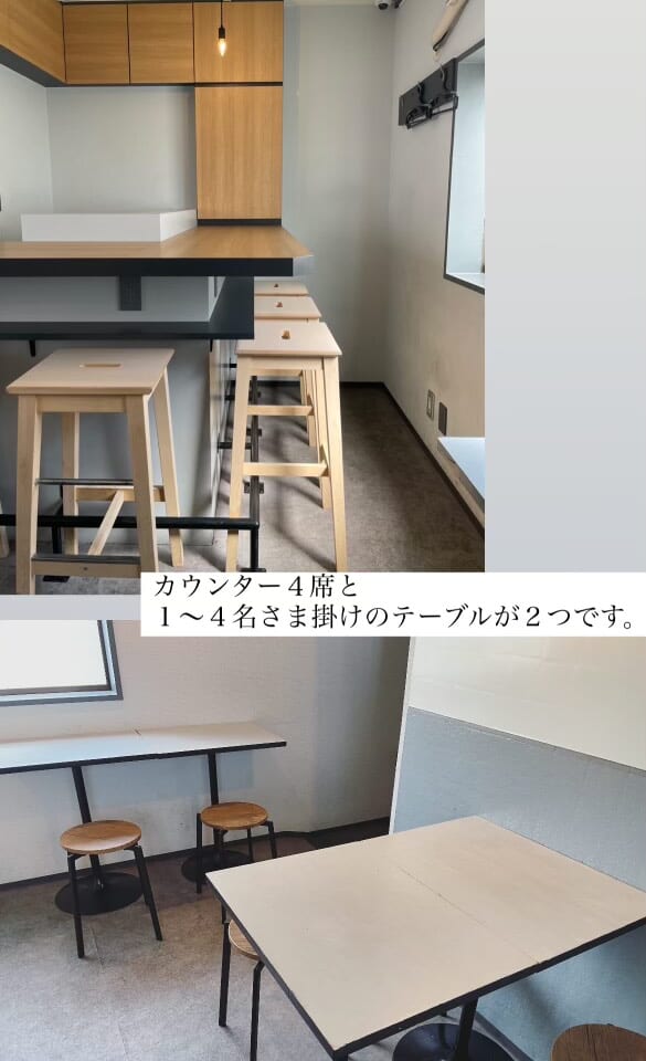 カフェソラの間借りしている店内