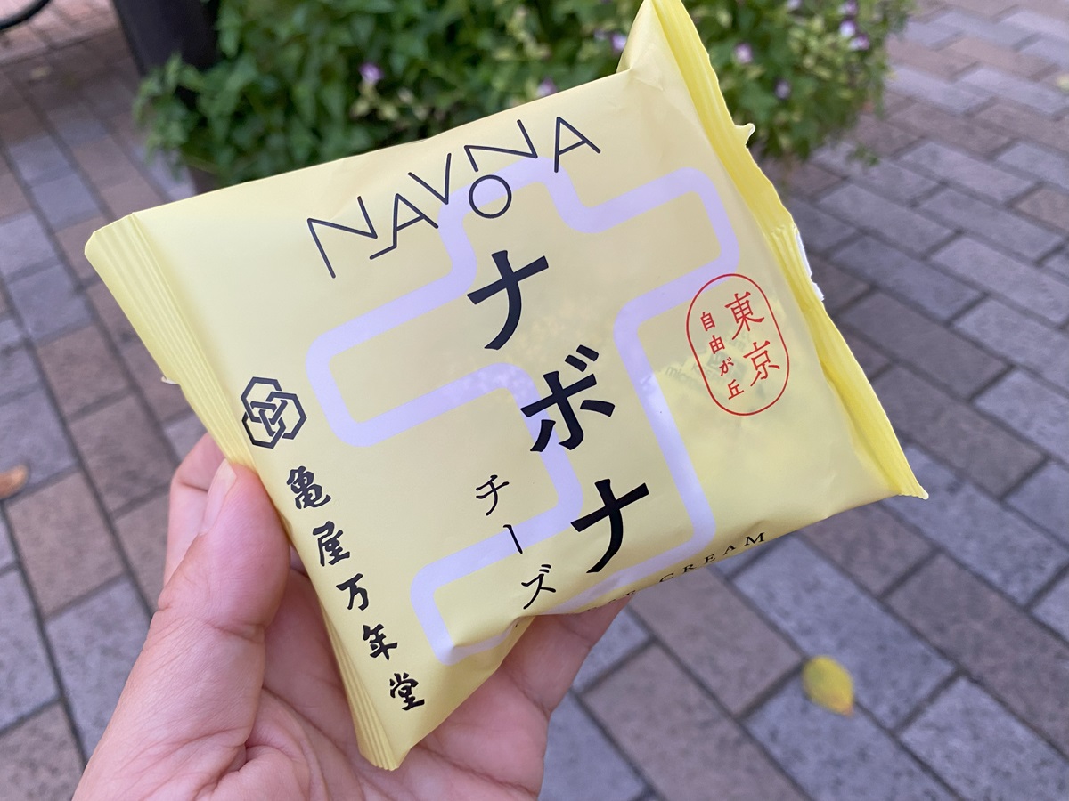 お菓子のホームラン王「ナボナ」